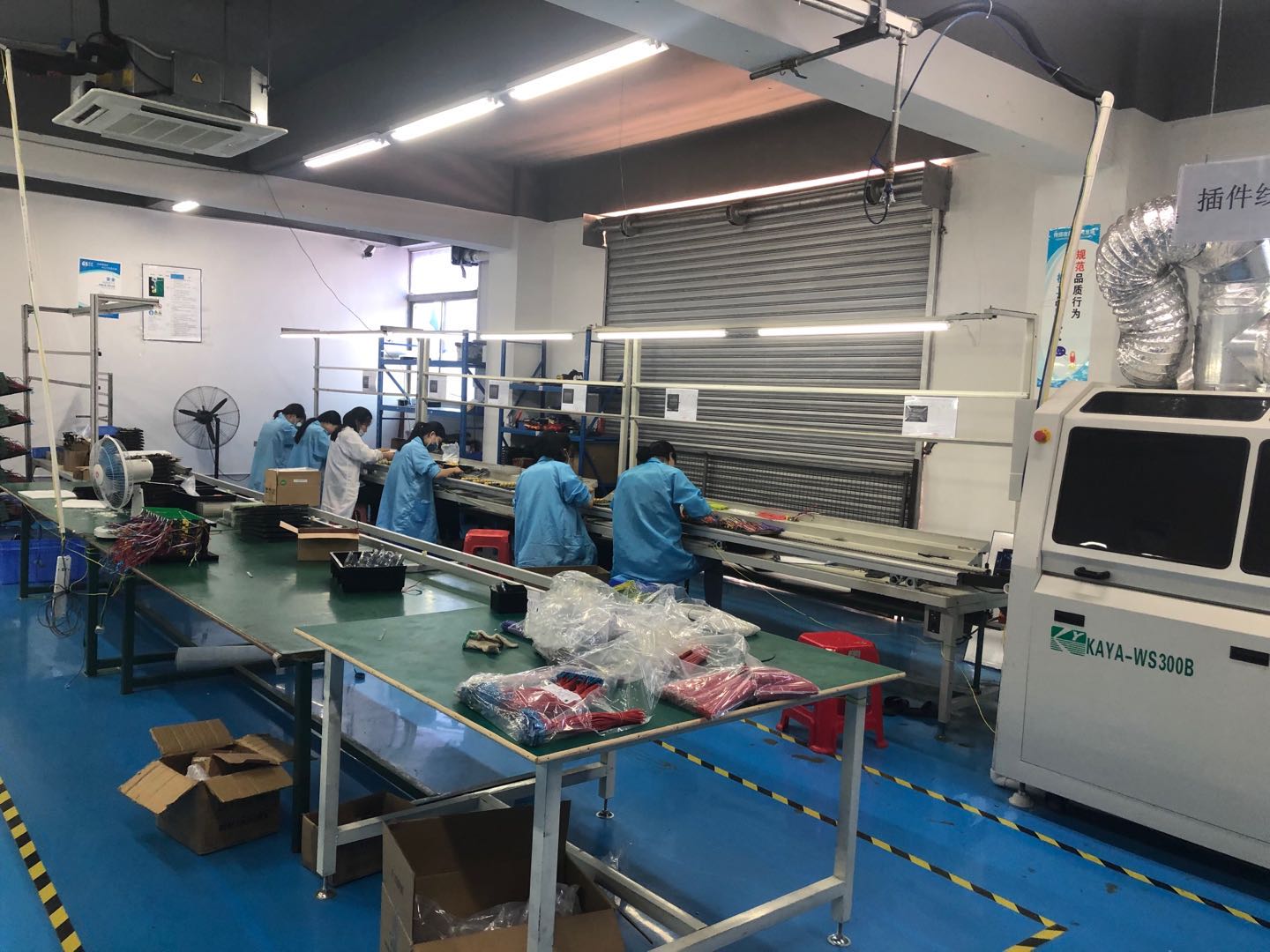 R&D Center