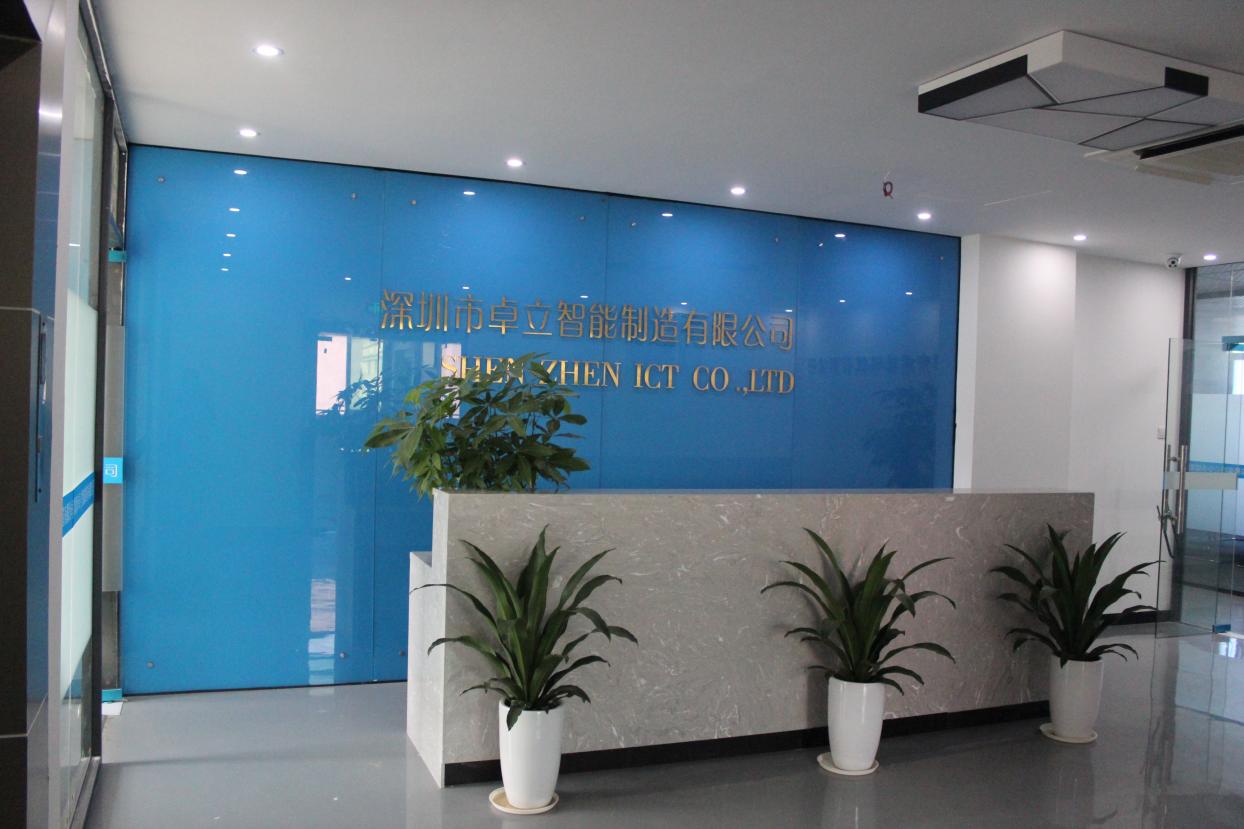 ICT Company Building